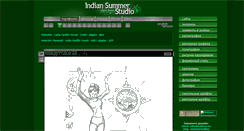 Desktop Screenshot of indians.ru