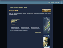 Tablet Screenshot of pacific.indians.ru